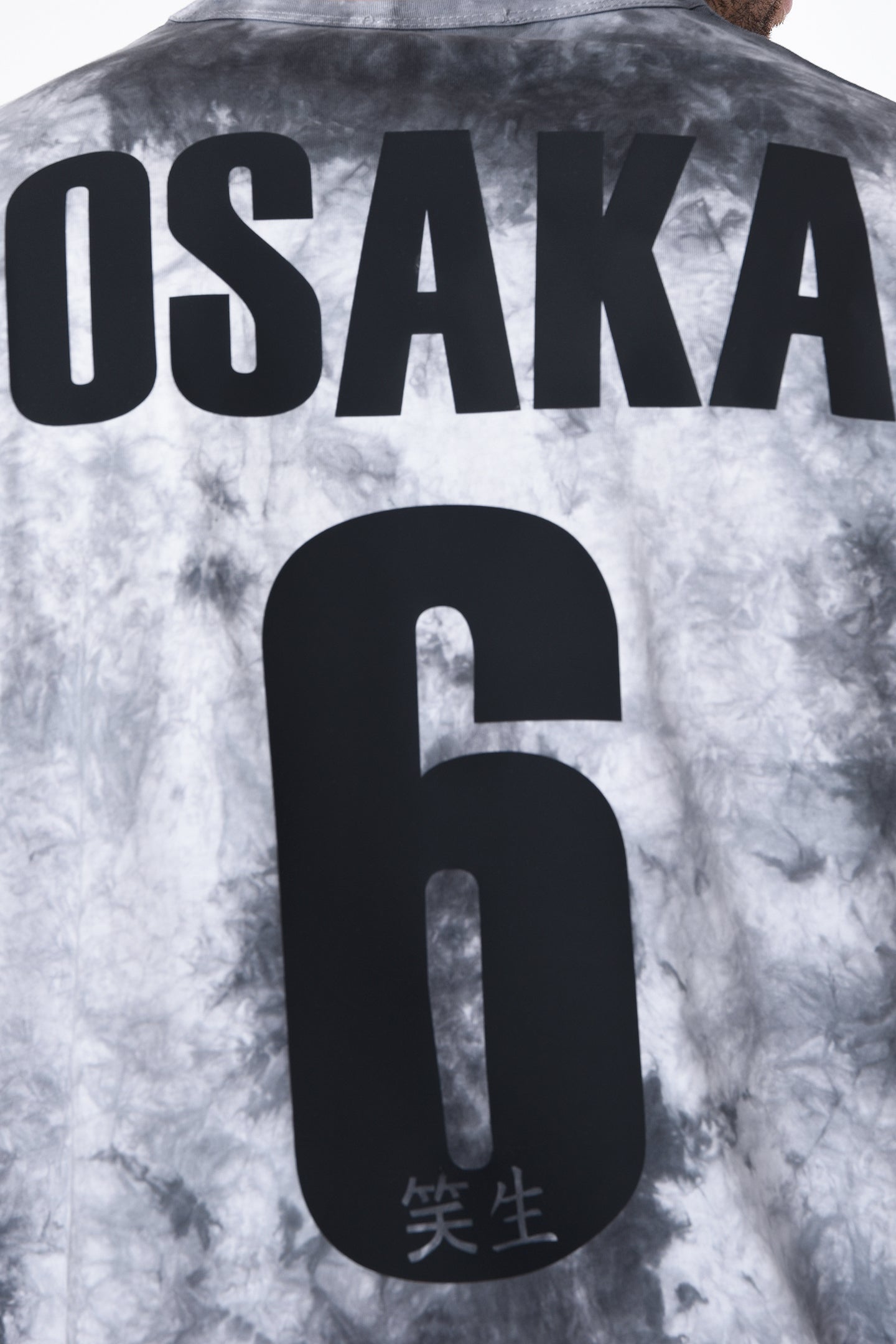 Men's Crew Neck Osaka Back Print Tie-Dye T-Shirt R-5653